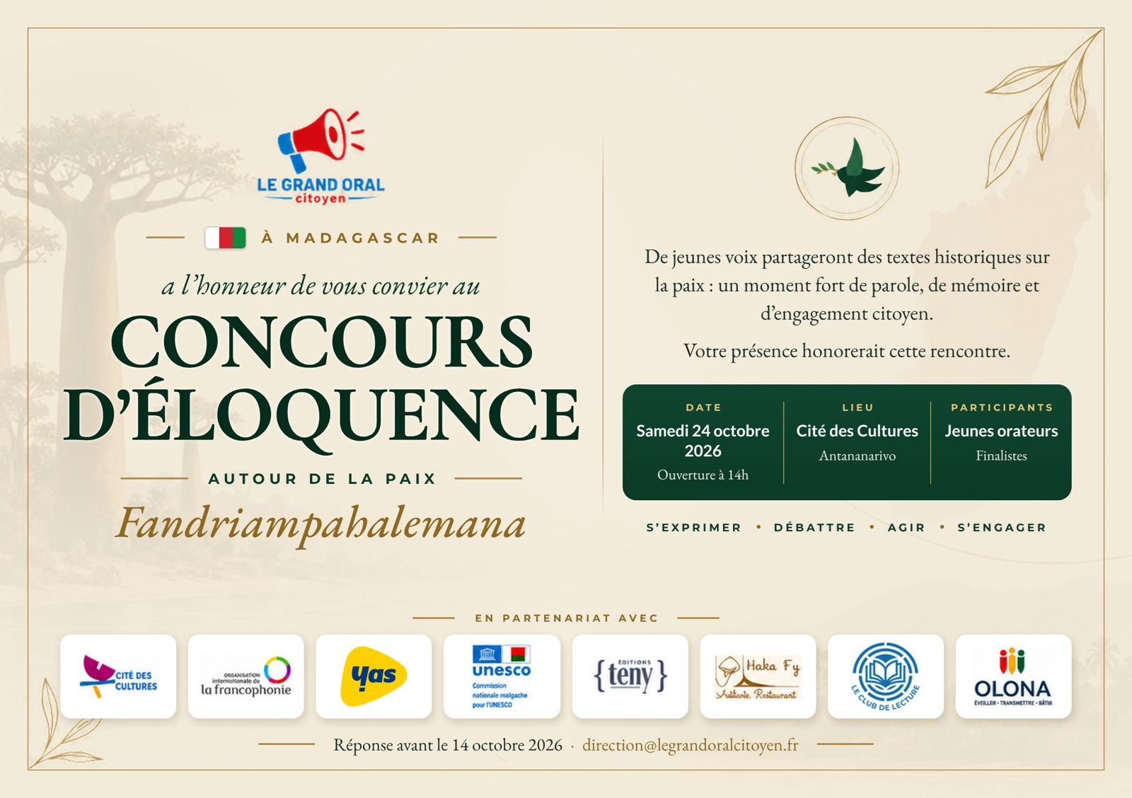 Image de l'événement : 